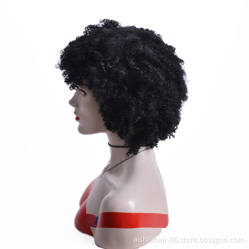 wholesale heat resistant cheap short afro kinky curly wigs synthetic hair wigs for black women